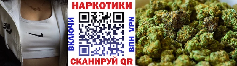 Наркошоп купить ГАШ  Кокаин  Альфа ПВП  Меф  Петухово