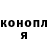 ТГК вейп Mystery_Mike23
