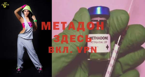 таблы Бородино