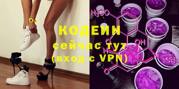 сатива Бугульма