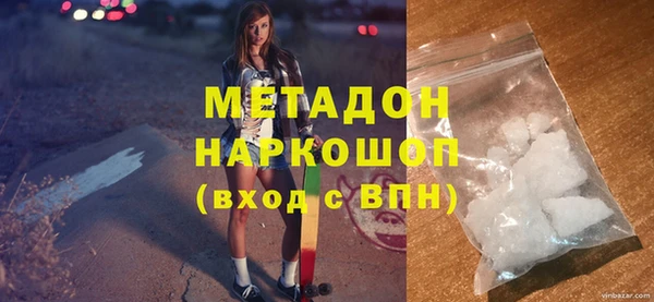 таблы Бородино