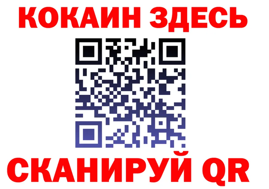 ТГК Wax маркетплейс площадка MEGA Петухово