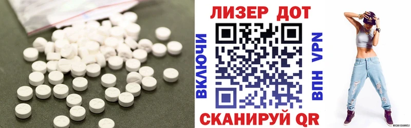 Купить закладки  Петухово  ЛСД экстази ecstasy 